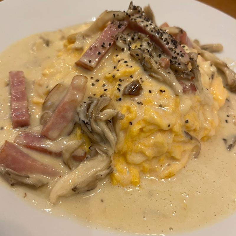 Wチーズ&Wきのこの濃厚オムカルボ(さかい珈琲 小野店)