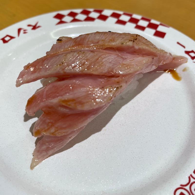 半額！特ネタ大とろ焦がし醤油(スシロー 札幌北44条東店)