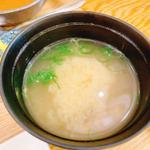 味噌汁（ランチセット）