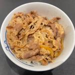 牛めし（並）