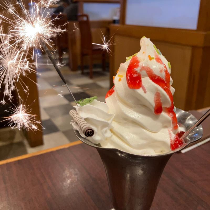 お誕生日ハガキ(なごみの郷 )