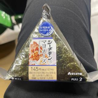 シーチキンマヨネーズ(ローソン 鶴ヶ島若葉店)