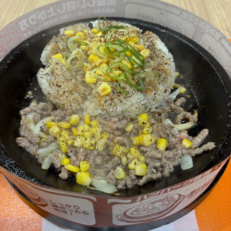 牛挽きペッパーライスL(ペッパーランチ イオンモール岡崎店)