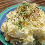 自家製ポテトサラダ(やきとん 泰希)