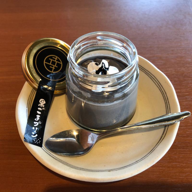黒ごまプリン（季節のプリン）(一幸 船橋店)