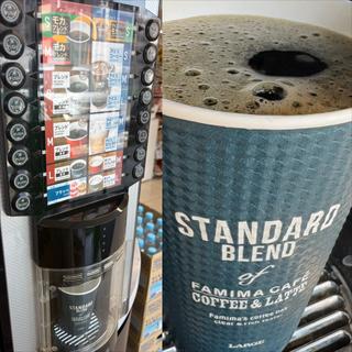 ブレンドコーヒー L(ファミリーマート さちが丘店)