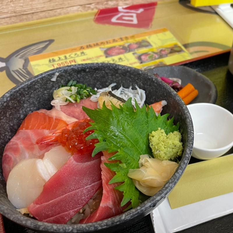 海鮮丼(海鮮丼・まぐろ丼 石橋坂)