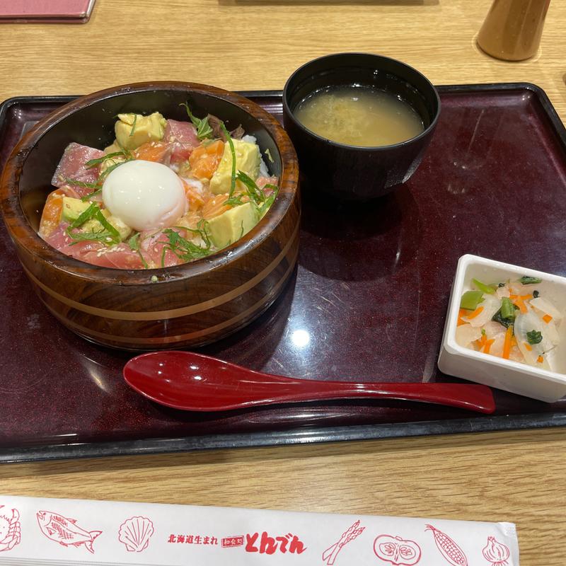 ゆずわさび風味のまぐろサーモンアボカド丼(北海道生まれ和食処とんでん 鶴ヶ島店)