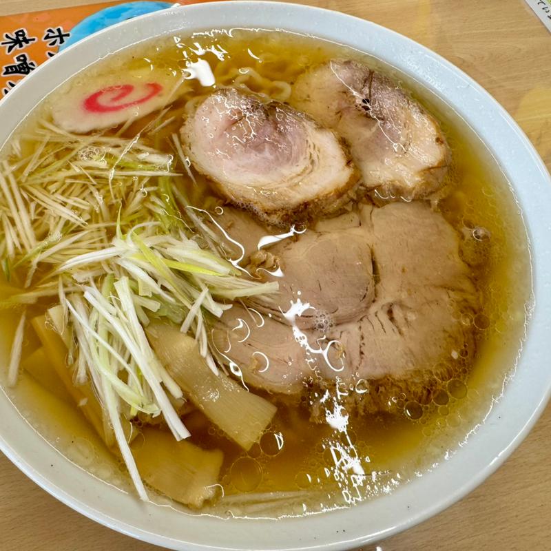 青竹手打ちラーメンチャーシューMIX(青竹手打佐野らーめん和龍)