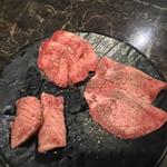 牛タン食べ比べ