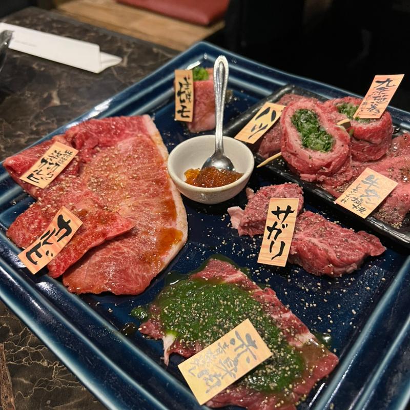 今宵限りの盛り合わせ(京の焼肉処 弘 千本三条本店 （ヒロ）)