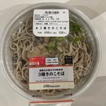3種きのこそば(ローソン 鶴ヶ島若葉店)