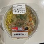 信州味噌ラーメン(ローソン 鶴ヶ島若葉店)