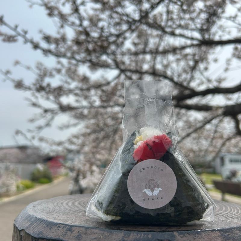 昔ながらの梅干し(五穀のおむすびカミムスヒ本店)