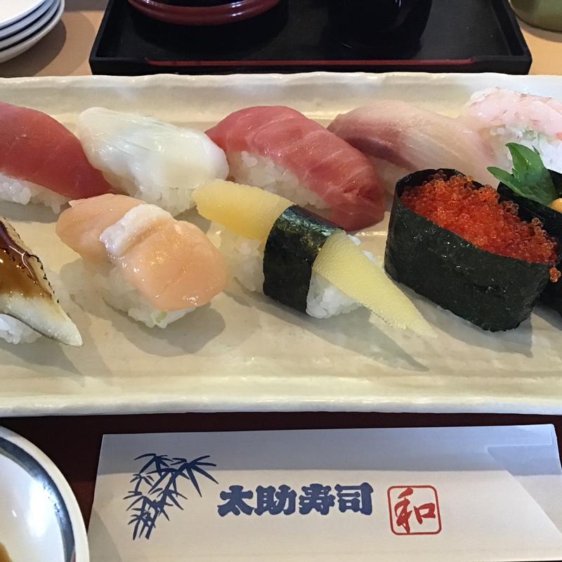 太助セット(太助寿司)