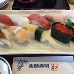 太助セット