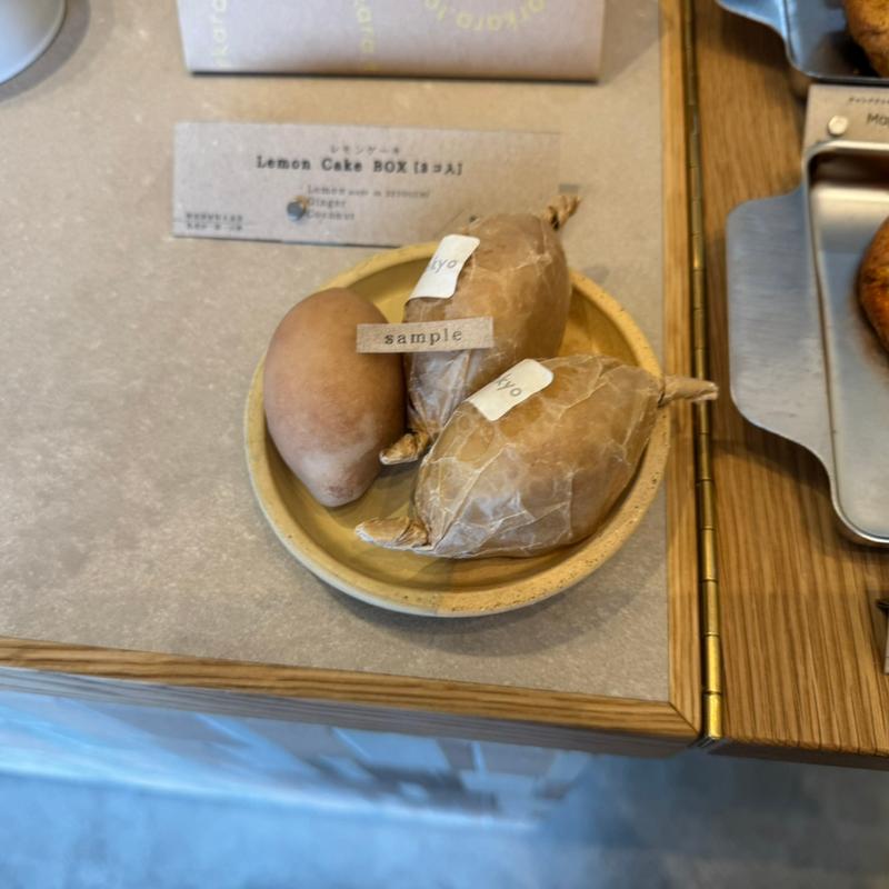 レモンケーキ(sarkara)