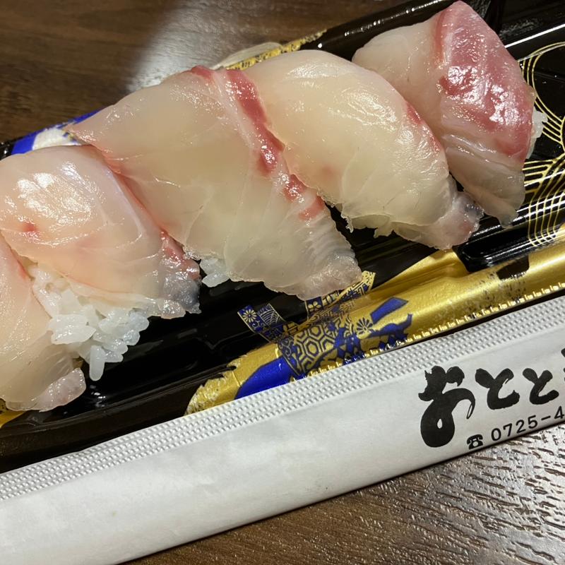 鯛握り(おとと)