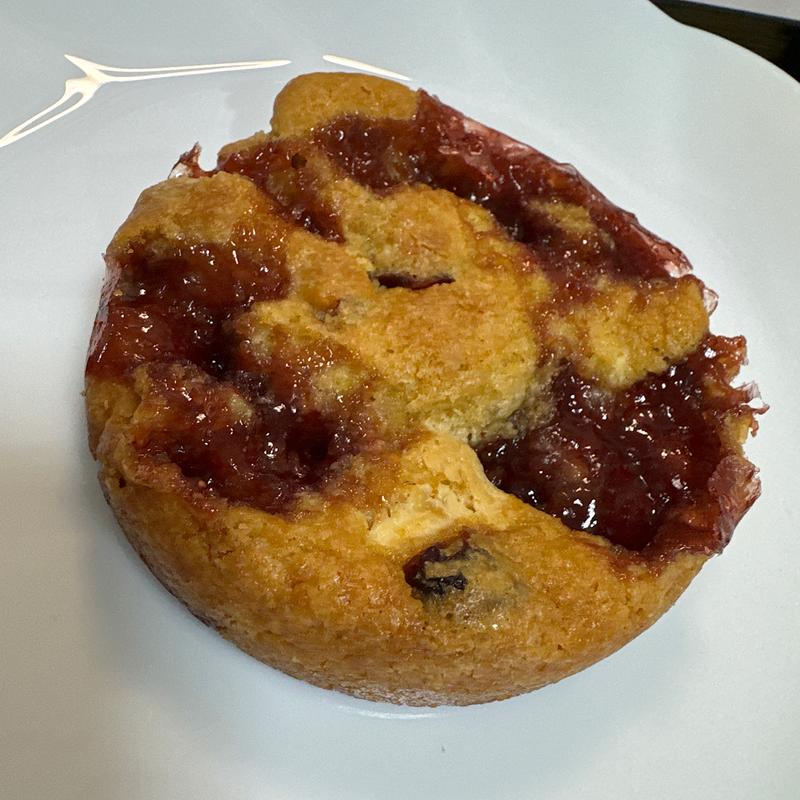 チャンククッキー マカダミアベリー(sarkara)