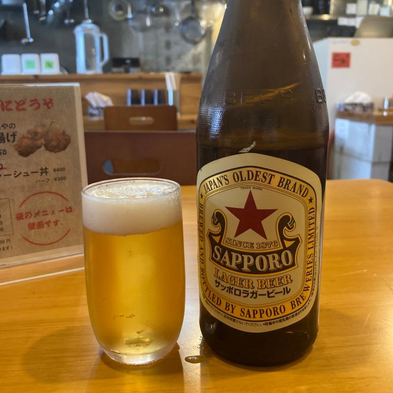 サッポロラガー（赤星）中瓶(麺飯食堂 てら田や)