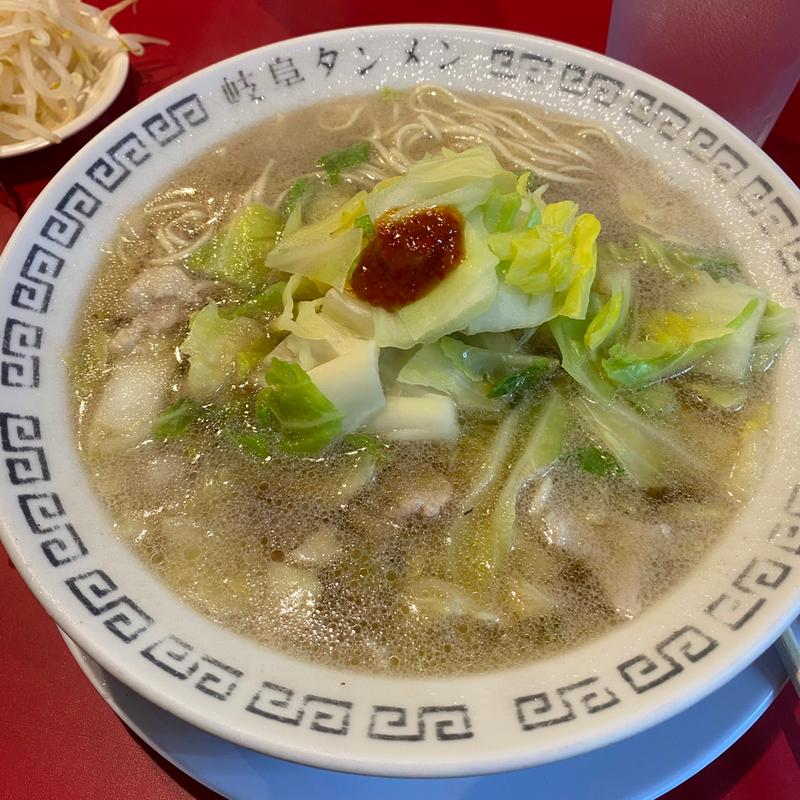 岐阜タンメン、野菜増量、1辛(特別岐阜タンメン名古屋北店)