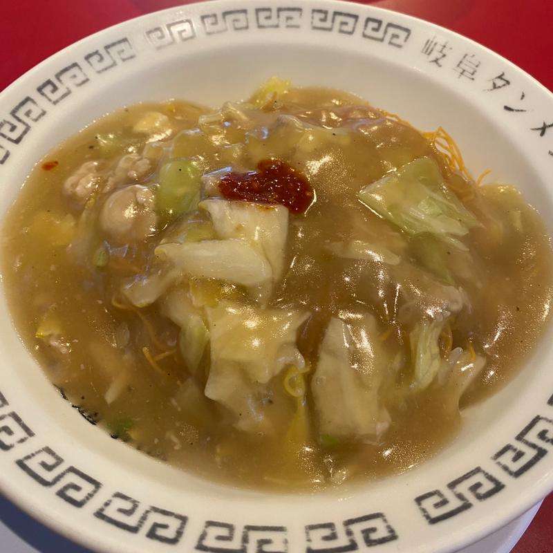 揚げ岐阜タンメン、1辛(特別岐阜タンメン名古屋北店)