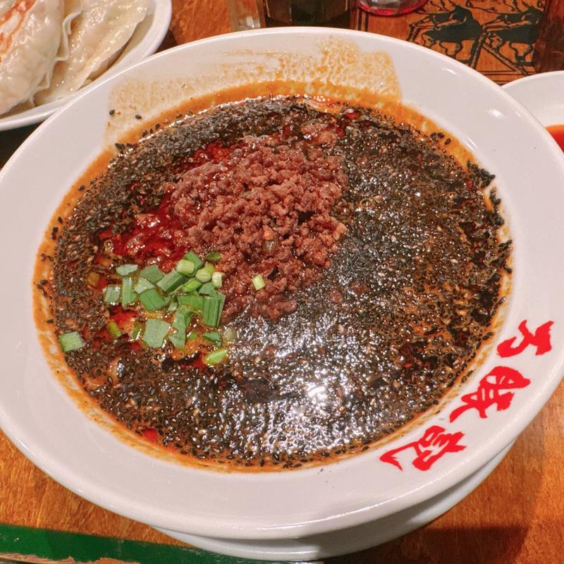 黒ごま担々麺(万豚記 京都 錦小路店 （ワンツーチー）)
