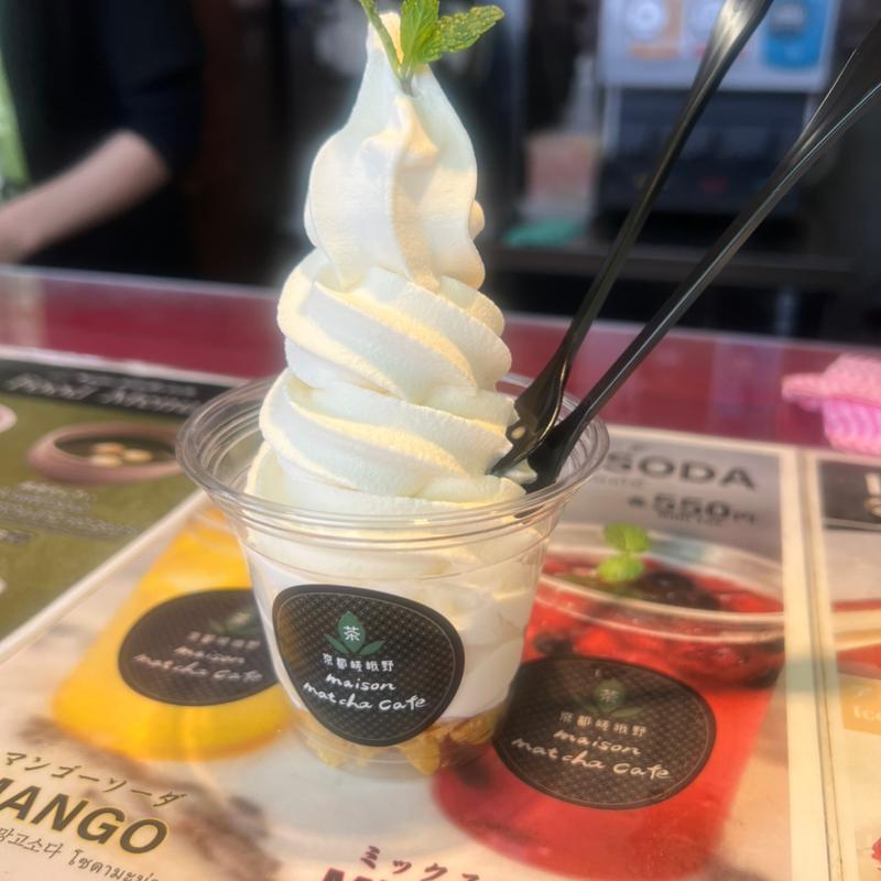濃厚ミルクアイス(京都嵯峨野 maison matcha cafe)