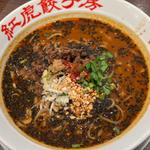 黒胡麻担々麺(紅虎餃子房 アリオ亀有店)