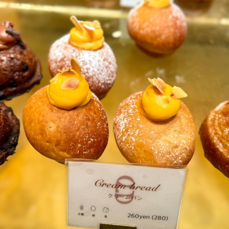 クリームパン(dacō（ダコー）中目黒)