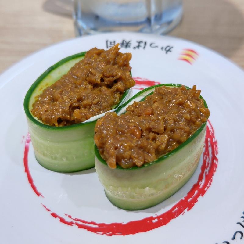 キーマカレーかっぱ軍艦(かっぱ寿司 上大岡ミオカ店)