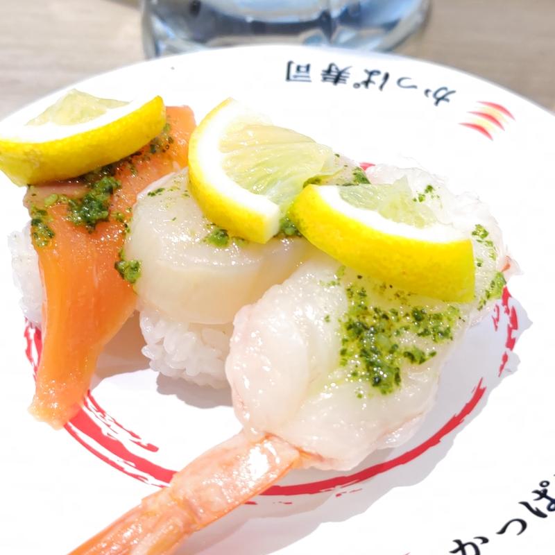 3種のバジル塩レモン(かっぱ寿司 上大岡ミオカ店)