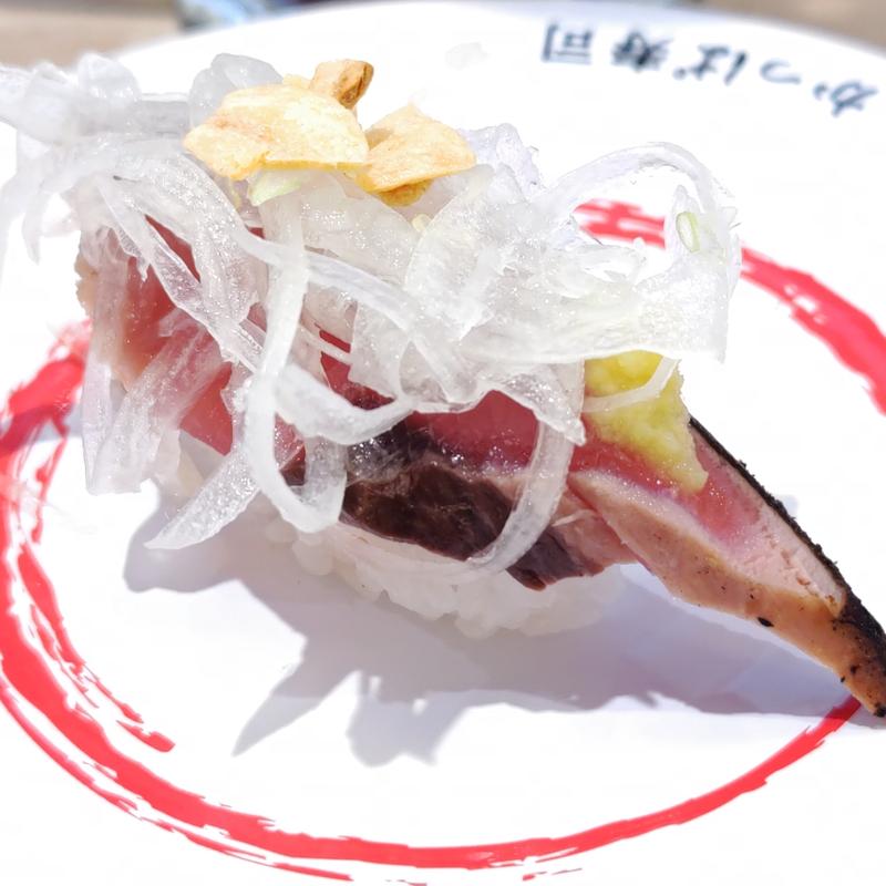 かつおたたき香味野菜(かっぱ寿司 上大岡ミオカ店)