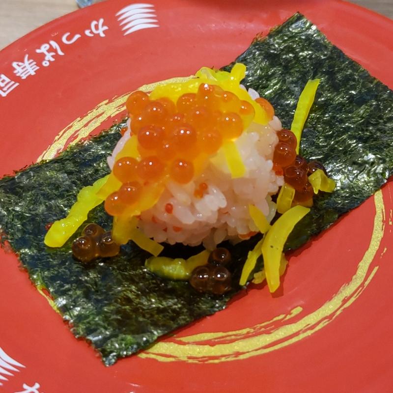 いくらとトビッコ飯包み(かっぱ寿司 上大岡ミオカ店)