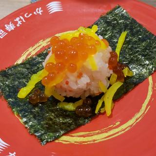 いくらとトビッコ飯包み(かっぱ寿司 上大岡ミオカ店)