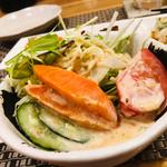 ルイベサラダ