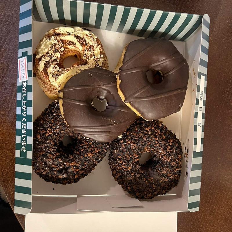 サザンメイドドーナツ(スイーツカレンダー 鶴見ミナール店)