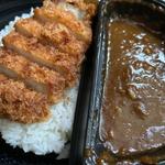 新宿中村屋監修 カツカレー中辛