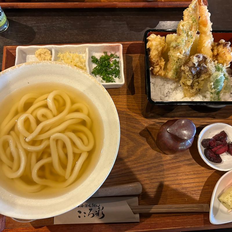 かけ(こころ彩)