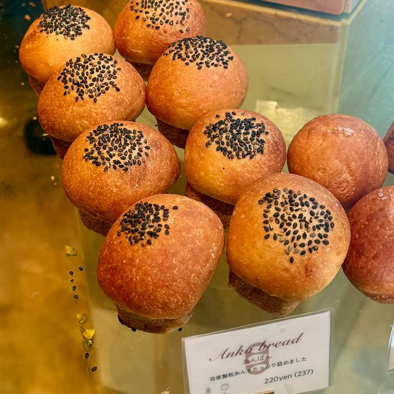 あんぱん(dacō（ダコー）中目黒)