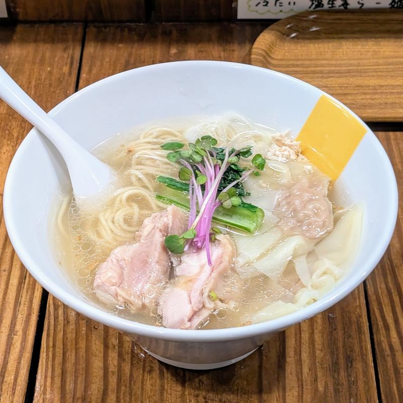 塩生姜らー麺(昆布の塩らー麺専門店 MANNISH 蔵前店)