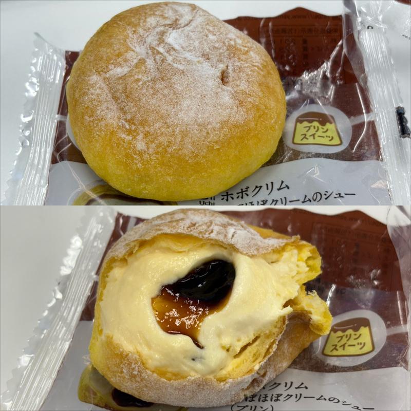 ホボクリム (ほぼほぼクリームのシュー・プリン)(ローソン 横浜南幸二丁目店)
