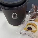 MACHIコーヒー・L(ローソン 横浜南幸二丁目店)