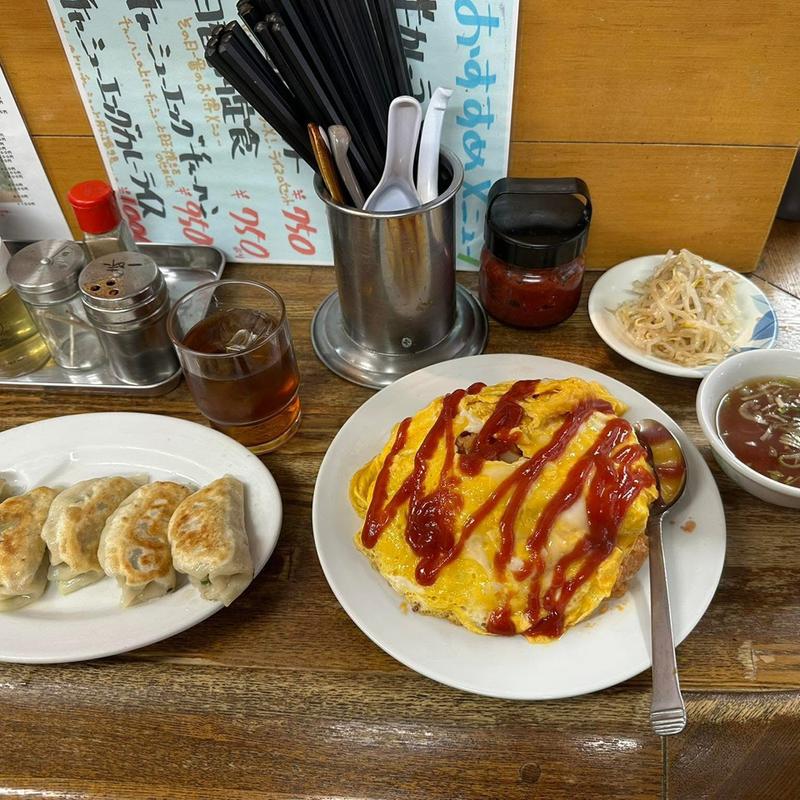 オムライス 餃子(味よし)