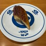 うなぎ