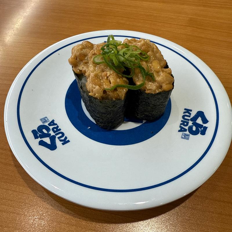 納豆(くら寿司 藤井寺店)