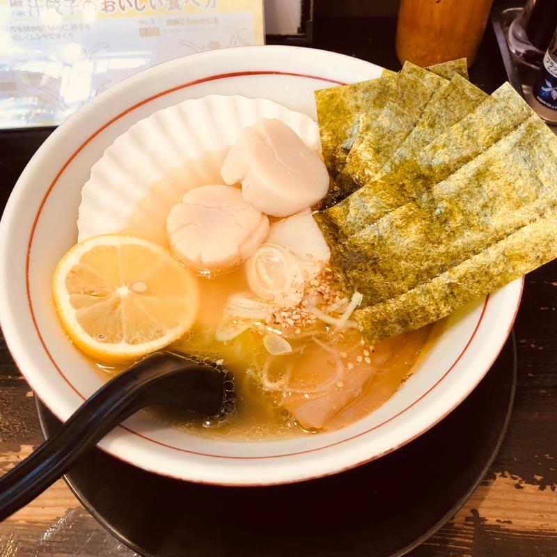 ホタテ塩らーめん(麺や藏人)