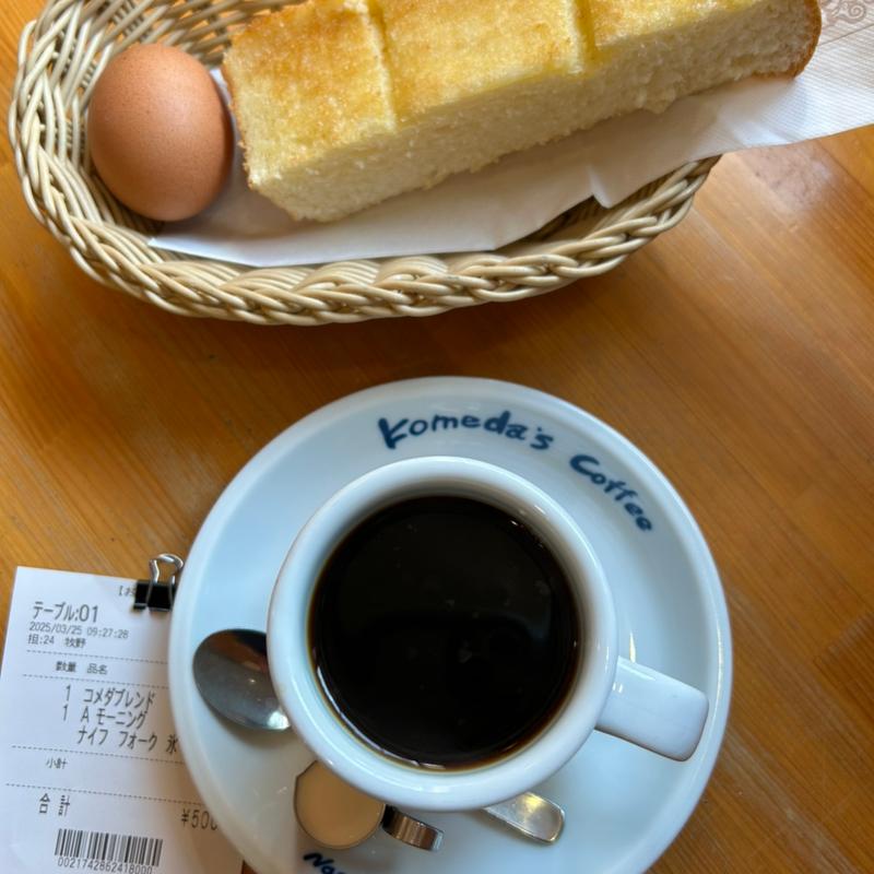 (コメダ珈琲店 徳島北島店 （Komeda's Coffee）)
