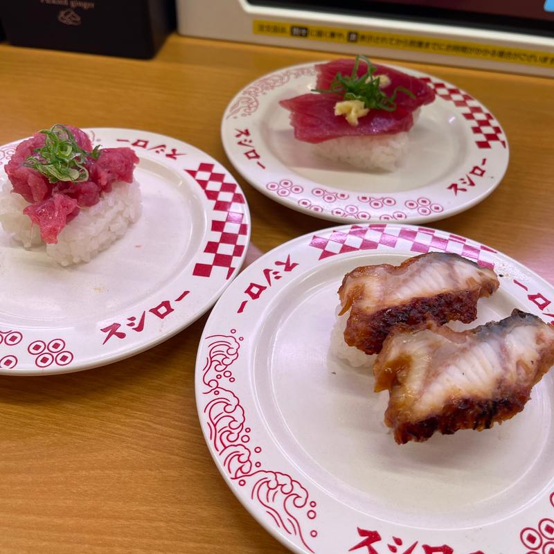 (スシロー 戸塚駅前店)