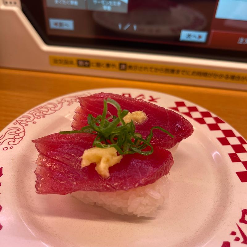 (スシロー 戸塚駅前店)